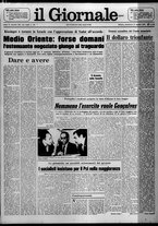 giornale/CFI0438327/1975/n. 202 del 31 agosto